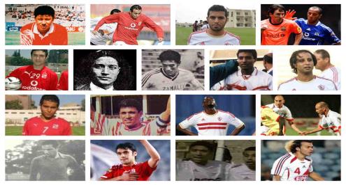 إبراهيم سعيد سابقة تاريخية.. حكاية 20 انتقال مباشر بين الأهلي والزمالك في صراع الـ 100 عام 